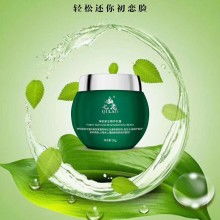 廣州林廈生物科技有限公司 專業(yè)生物制品供應(yīng)，賦能生命科學(xué)與健康產(chǎn)業(yè)