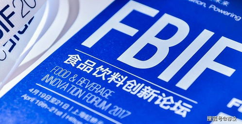 賽事引領風向 食品設計獎項界的一顆新星